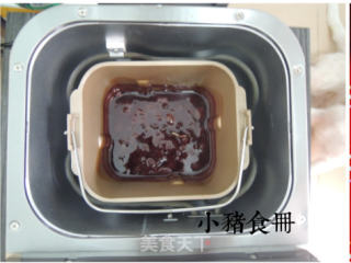 【葡萄果酱】的做法步骤：11