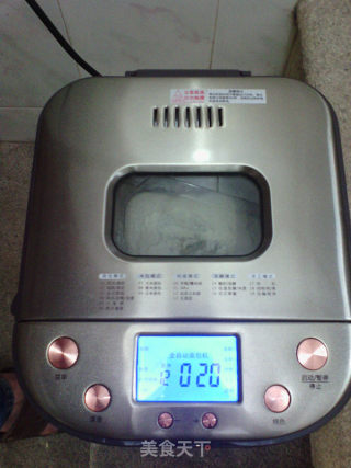 杂粮面包的做法步骤：3