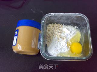 花生酱燕麦饼的做法步骤：1