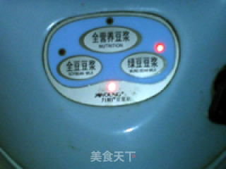 补肾芝麻糊的做法步骤：8