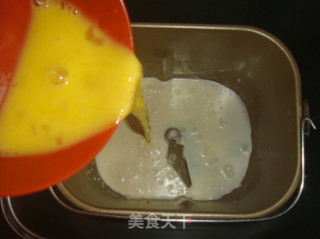 面包机版干果胡萝卜麦粒面包的做法步骤：2
