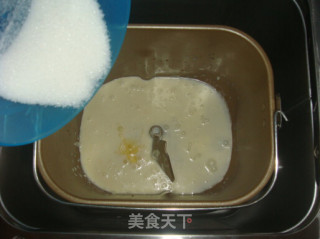 面包机版干果胡萝卜麦粒面包的做法步骤：3