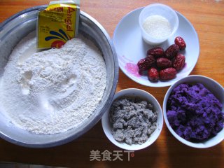 紫薯豆渣心形馒头的做法步骤：1
