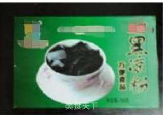 仙草冻的做法步骤：1