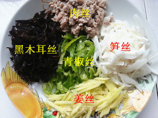 家庭制作鱼香肉丝（简易版）的做法步骤：5