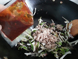 家庭制作鱼香肉丝（简易版）的做法步骤：12