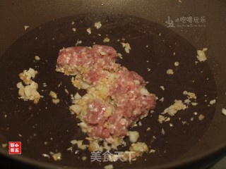 鱼香茄子：开胃家常菜的做法步骤：9