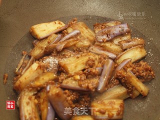 鱼香茄子：开胃家常菜的做法步骤：12