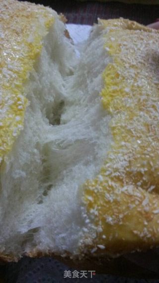 汤种椰香豆沙吐司的做法步骤：7