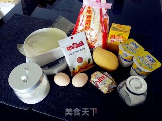 芒果酸奶慕斯蛋糕（6寸）的做法步骤：1