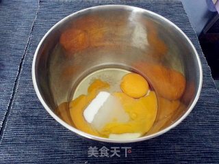 芒果酸奶慕斯蛋糕（6寸）的做法步骤：2