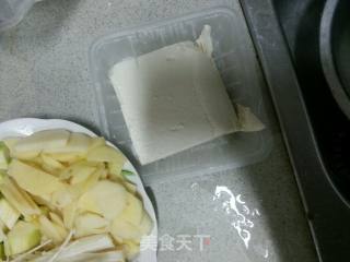 韩国大酱汤的做法步骤：3