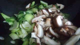 香菇青菜的做法步骤：5