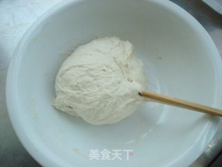山西剔尖面的做法步骤：3