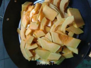 南瓜饼的做法步骤：2
