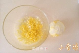 （夏日款）清新柠檬辫子面包的做法步骤：1