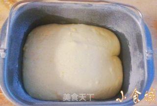 （夏日款）清新柠檬辫子面包的做法步骤：5