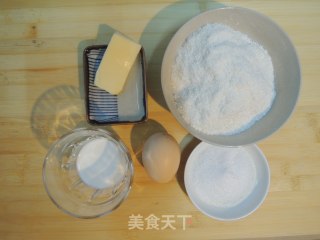 36图超详细解密【椰蓉土司】的做法步骤：1