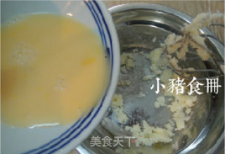 36图超详细解密【椰蓉土司】的做法步骤：4