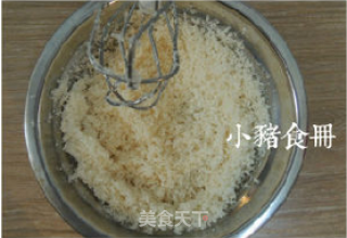 36图超详细解密【椰蓉土司】的做法步骤：8