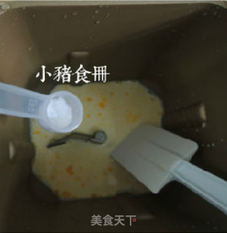 36图超详细解密【椰蓉土司】的做法步骤：14