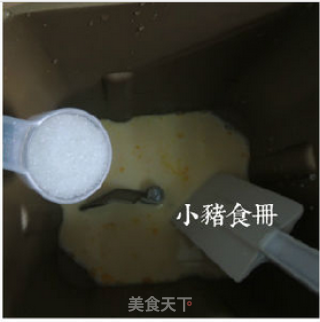 36图超详细解密【椰蓉土司】的做法步骤：15