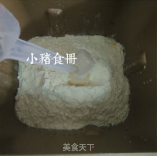 36图超详细解密【椰蓉土司】的做法步骤：18