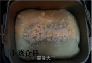 36图超详细解密【椰蓉土司】的做法步骤：34