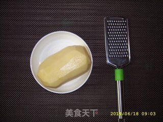 奶酪土豆煎饼的做法步骤：2