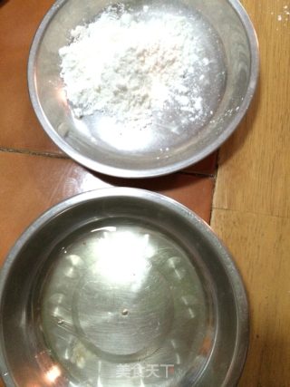 豆豉杂蔬炒鱼的做法步骤：2