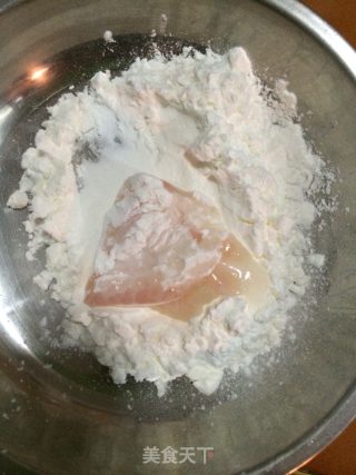 豆豉杂蔬炒鱼的做法步骤：4