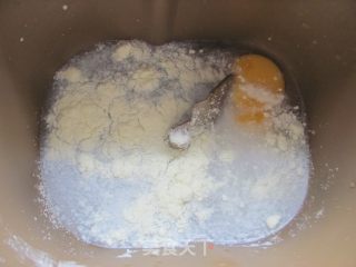 葡萄干土司（二）的做法步骤：1