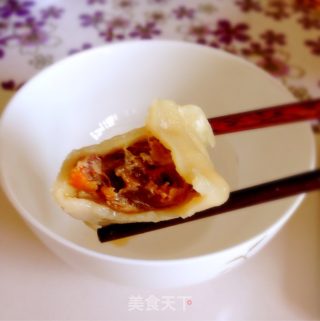 牛肉圆葱胡萝卜烫面包子的做法步骤：2
