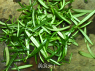 黑胡椒迷迭香面包的做法步骤：2