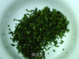 黑胡椒迷迭香面包的做法步骤：3