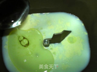 黑胡椒迷迭香面包的做法步骤：4