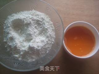 黄金葱油卷的做法步骤：1