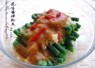 花生酱拌豇豆的做法步骤：10