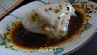 三鲜饺子的做法步骤：15