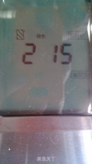 面包机迪艾法：蜂蜜葡萄干面包的做法步骤：7