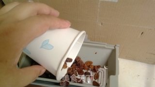 面包机迪艾法：蜂蜜葡萄干面包的做法步骤：8