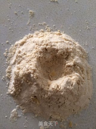 随意红豆酥的做法步骤：3