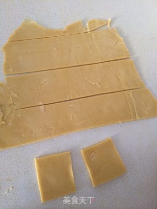 随意红豆酥的做法步骤：14
