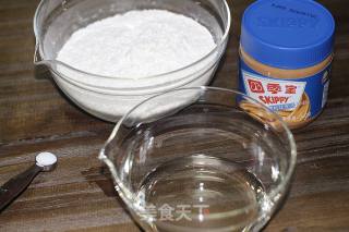 无糖素食花生酱小饼干的做法步骤：1
