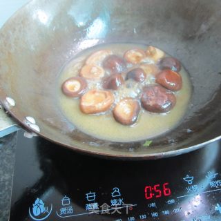 芹菜大蒜烧香菇的做法步骤：4