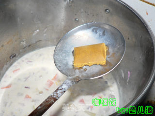 咖喱饭的做法步骤：10