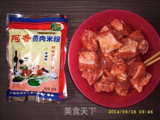粉蒸胭脂排骨的做法步骤：9