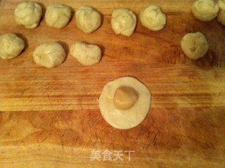 红豆馅酥皮饼的做法步骤：6