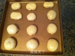 红豆馅酥皮饼的做法步骤：10