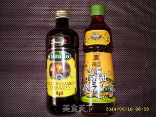 红腐乳拌面加糖心鸡蛋的做法步骤：1